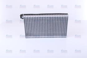 Nissens 92310 - EVAPORATOR
