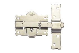 Cofan 31102070N - CERROJO BOTON/LLAVE NIQUELADO R/105 - 70 MM