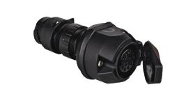 ATRESSA ILUMINACION CE124600 - ADAPTADOR 24V/12V 7P/7P